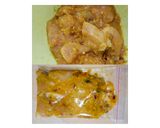 Foto langkah ke 1 dari resep Sate maranggi ayam.