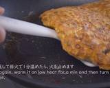 OKONOMIYAKI (Japanese Pizza / Japanese Savory Pancake)Recipe Video recipe step 10 photo