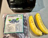 莓果冰淇淋 （藍莓）的食譜步驟1照片