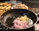 صورة لخطوة 1 من وصفة مملحات رائعة