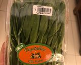 Foto langkah ke 1 dari resep #20 Tumis Daun Gingseng.