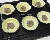 年糕葡式蛋塔的食譜步驟4照片