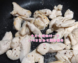 醬燒雞肉菇菇便當的食譜步驟1照片