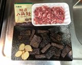 滷麻油梅花肉米血糕的食譜步驟1照片