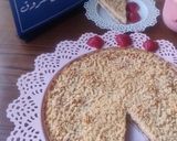 صورة لخطوة 5 من وصفة مبروشة بمربى الفراولة