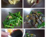 宮保皮蛋的食譜步驟7照片