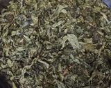 صورة لخطوة 1 من وصفة ملوخية سورية على أصولها