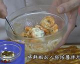 手作夏威夷鮮蝦比薩的食譜步驟3照片