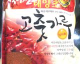 Hình bước làm 3 của món Kim chi cải thảo hàn quốc