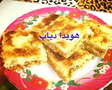صورة لخطوة 1 من وصفة جلاش صيامي