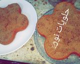 صورة لخطوة 1 من وصفة ☕كيكة نيسكافي☕