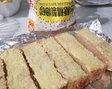 快速奶油酥條佐雞胸肉餐盒的食譜步驟1照片