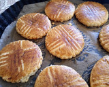 صورة لخطوة 1 من وصفة غاليت Galette منزلي