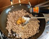 รูปขั้นตอนการทำที่ 3 ของ ข้าวคลุกกะปิ