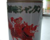 A picture of step 8 of Osho's Soy Sauce Yakisoba.