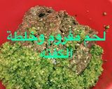 صورة لخطوة 1 من وصفة طريقتي وسميتها بمقروص الكفته
