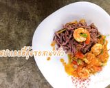 รูปขั้นตอนการทำที่ 1 ของ สปาเกตตี้กุ้งซอสเนยถั่ว