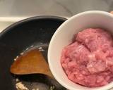 ก๋วยเตี๋ยวหมูสับ วิธีทำสูตร 5 รูป