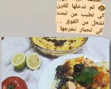 صورة لخطوة 2 من وصفة غراتان البطاطا المحشية 😍