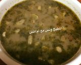 صورة لخطوة 4 من وصفة الفول الاخضر في الشوربه