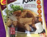 肉骨茶磨菇雞湯的食譜步驟3照片