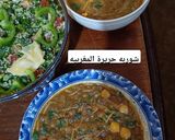 صورة لخطوة 1 من وصفة شوربة الحريرة المغربية