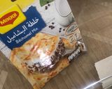 صورة لخطوة 4 من وصفة لازانيا كذابه
