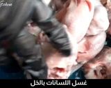 صورة لخطوة 2 من وصفة لسانات الخروف مع الدقة الحارة و فتة 🔥🔥🔥