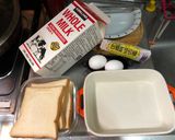 氣炸法式吐司🍞的食譜步驟1照片