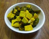 पुदिना पनीर मसाला (pudina paneer masala recipe in marathi) रेसिपी स्टेप 8 फोटो 
