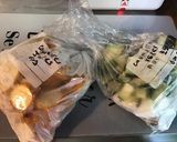 Une image de l'étape 1 de Courgettes bicolores à l ail et épices méditerranéennes.