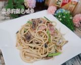 『蘆筍蘑菇培根白醬義大利麵』超級濃郁滑順的食譜步驟10照片