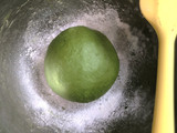 抹茶核桃白巧克力麵包