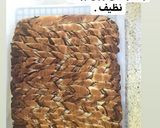 صورة لخطوة 11 من وصفة رغيف النوتيلا الحلزوني