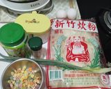 Foto langkah ke 1 dari resep Bihun Telur Kukus.