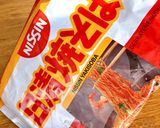 Hình bước làm 2 của món Mì Ăn Liền Xào Thịt Trai Đen (Vẹm Đen) & Mộc Nhĩ