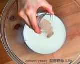 拉絲煉奶奶油卷的食譜步驟1照片