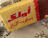 صورة لخطوة 1 من وصفة حلى لوتس سهل وخفيف 🤤😍