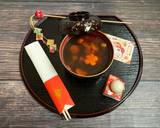 Japanese new year soup 2020 (Ozoni お雑煮) recipe step 4 photo