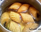 صورة لخطوة 6 من وصفة مقروط العسل