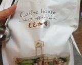☕健康醒腦咖啡豆漿☕的食譜步驟1照片