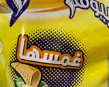 صورة لخطوة 3 من وصفة صوص للشيبسات