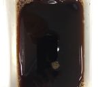 รูปขั้นตอนการทำที่ 1 ของ Japanese’s coffee jelly with Thai traditional smellเยลลี่กาแฟสไตล์ญี่ปุ่น หอมละมุนแบบไทย ไทย