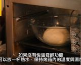 馬鈴薯漢堡包的食譜步驟14照片