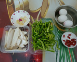杏鮑菇青椒炒蛋(簡單料理)的食譜步驟1照片