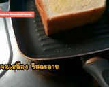 รูปขั้นตอนการทำที่ 5 ของ ปังชีสยืด ทำง่ายอร่อยมาก ส่วนผสมแค่ 3 อย่าง