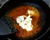 รูปขั้นตอนการทำที่ 1 ของ คั่วกลิ้งไก่สับ