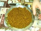 عرق سوس