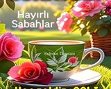 صورة لخطوة 9 من وصفة كباب منزلي بلحم الغنم والبقر على الطريقة التركية طعم روووعة