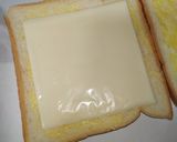Foto langkah ke 2 dari resep 430. Milo Cheese Toast.